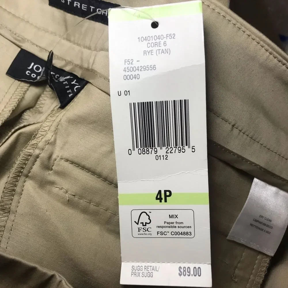 Jones New York Stretch Runway Slim Crop Pants Tan Size PETITE 4 NWT